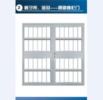監獄門15